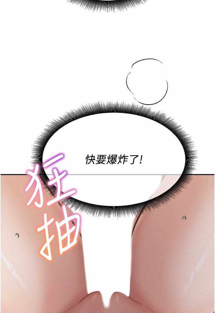 第53张