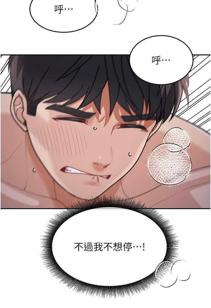 第60张
