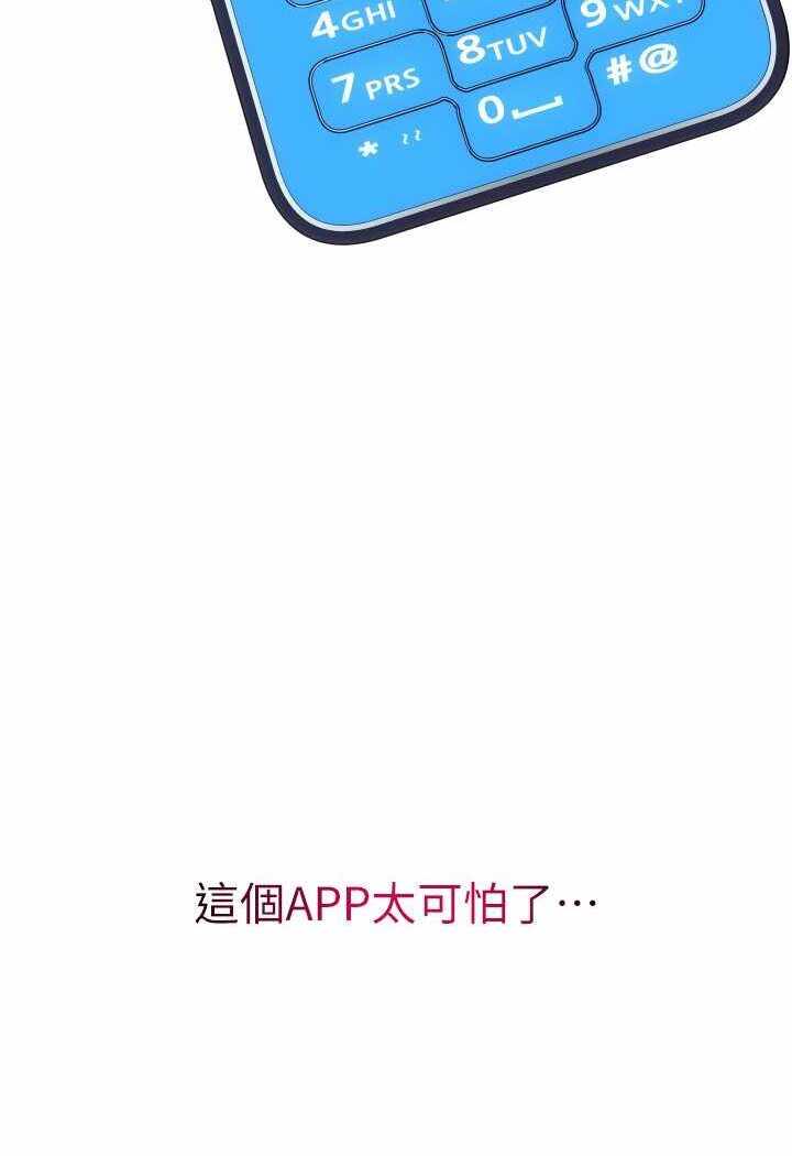 第11张