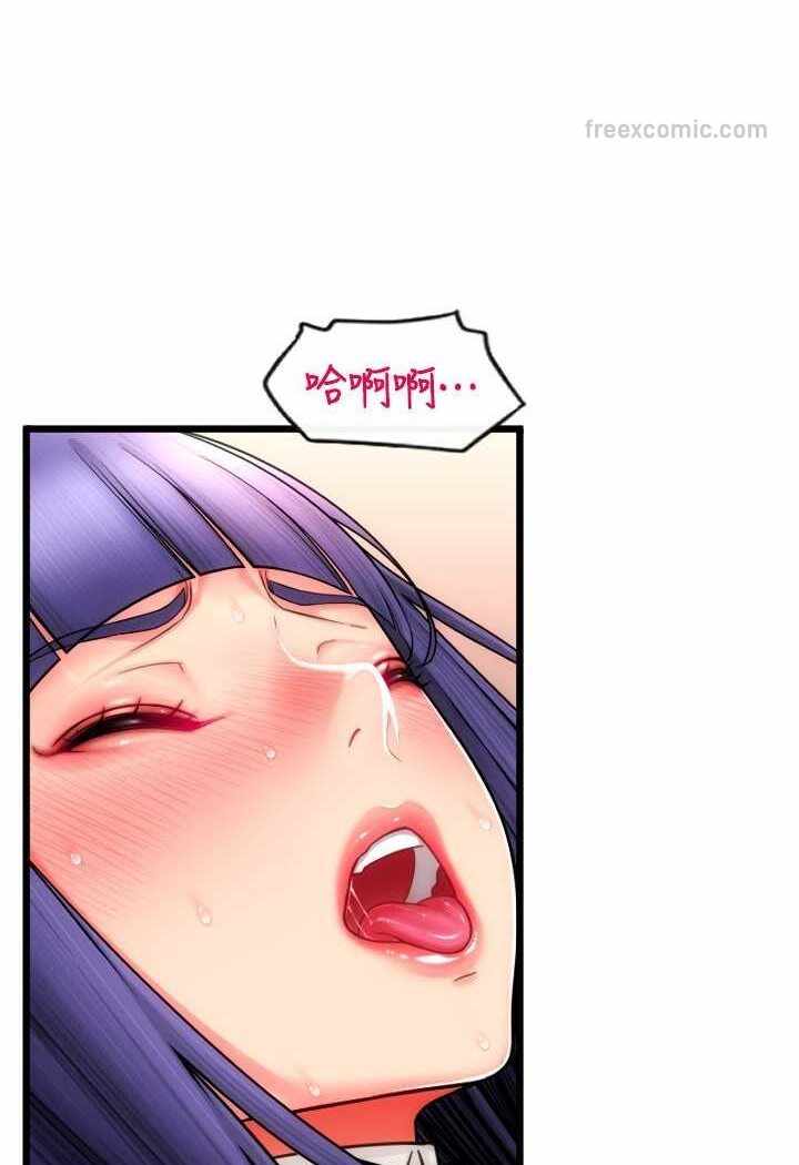 第18张