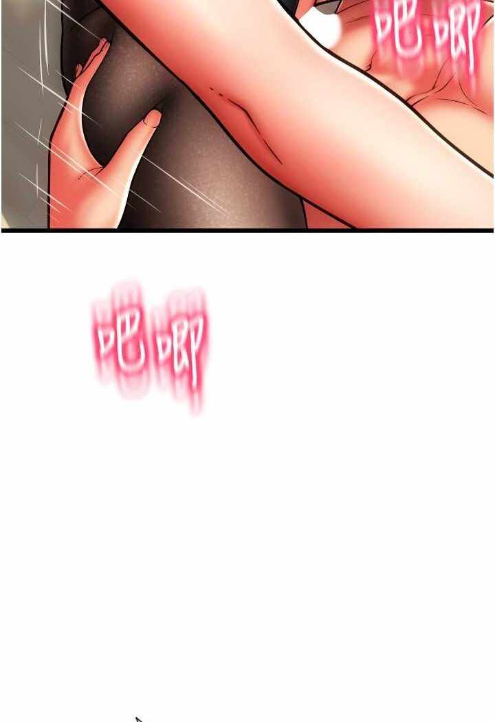 第32张