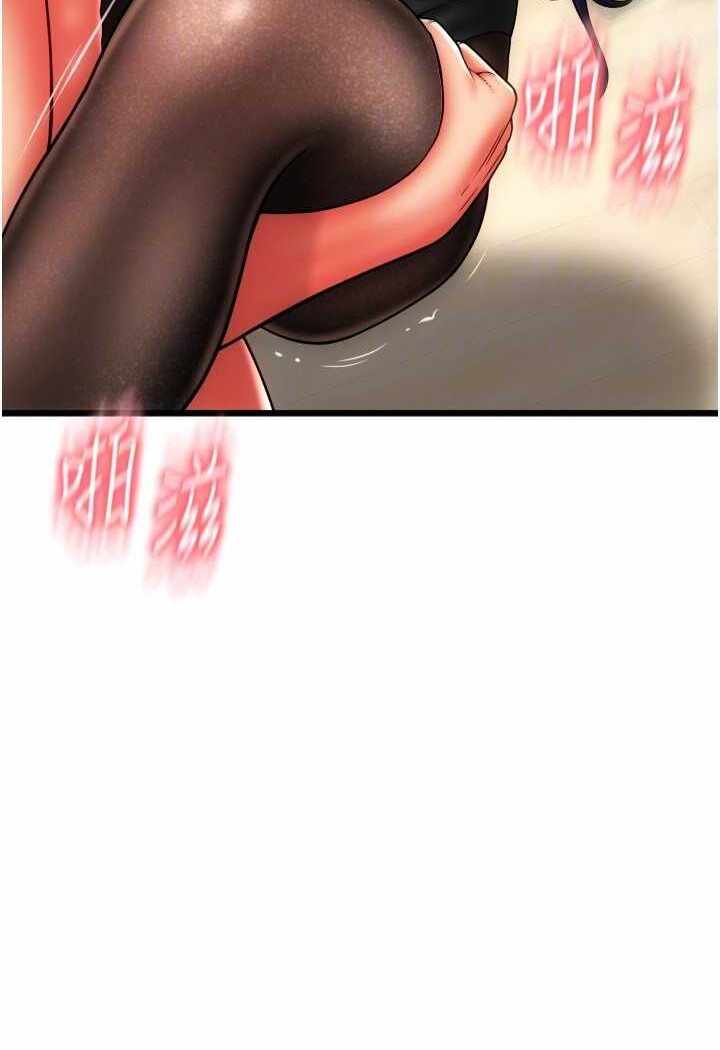 第36张