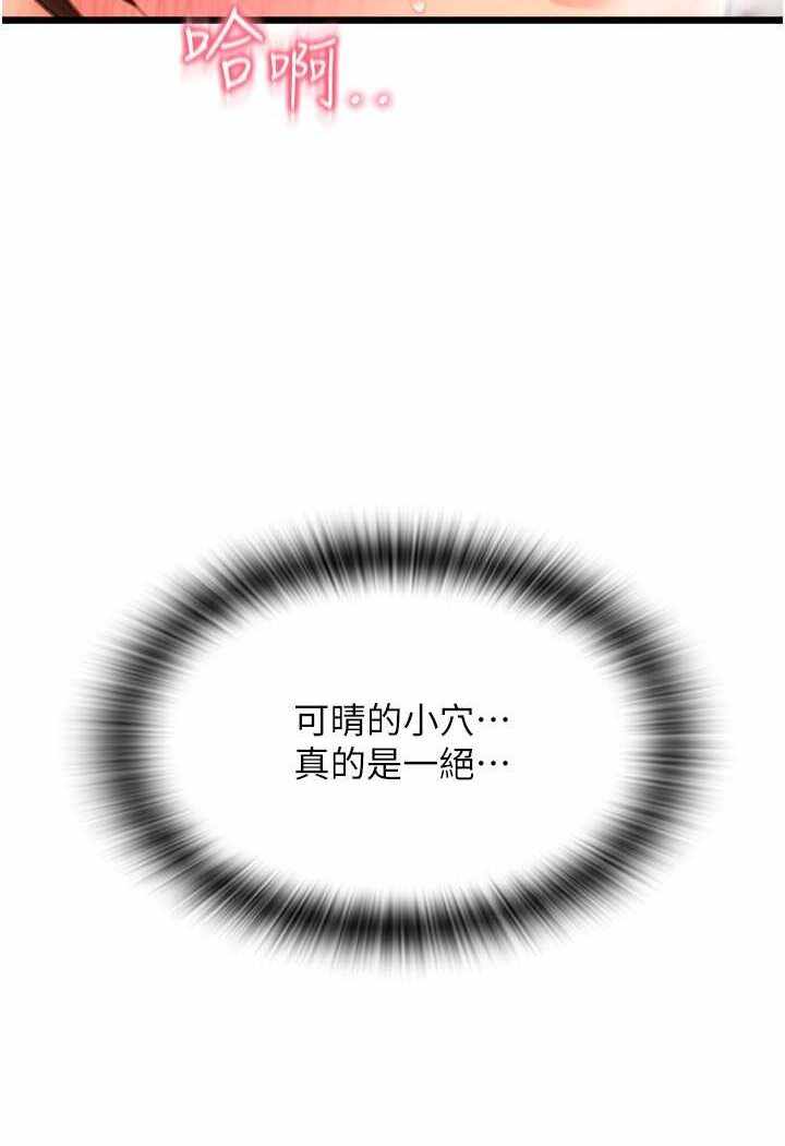 第41张