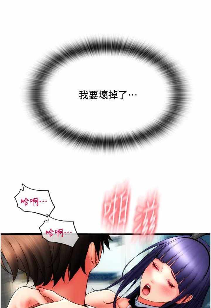 第56张