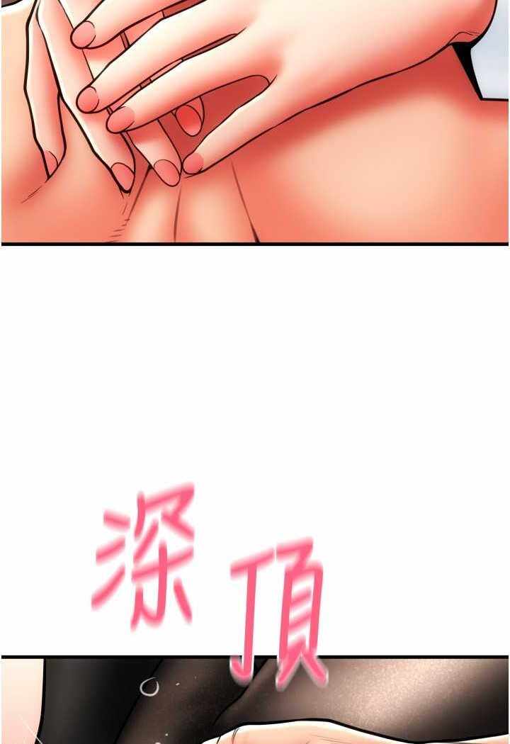 第61张
