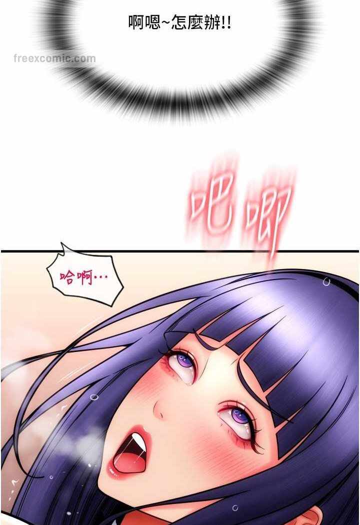 第63张
