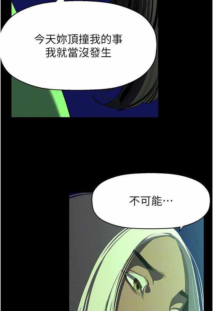 第41张