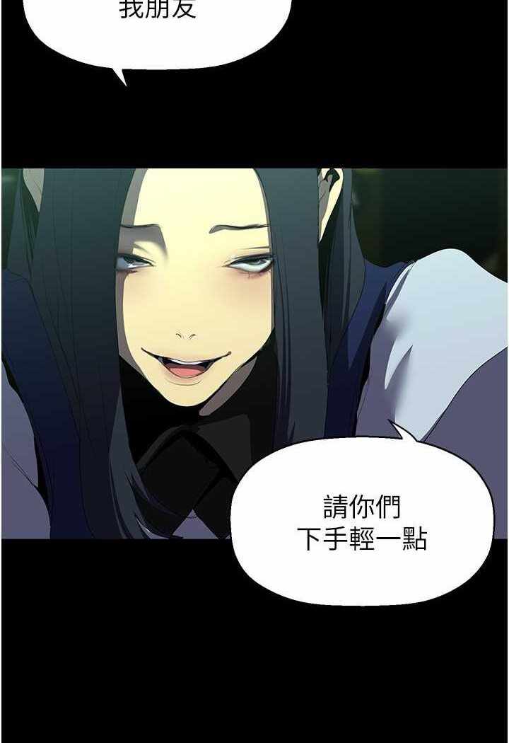 第51张