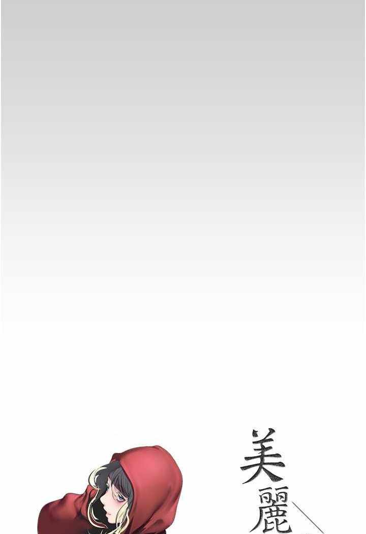 第73张