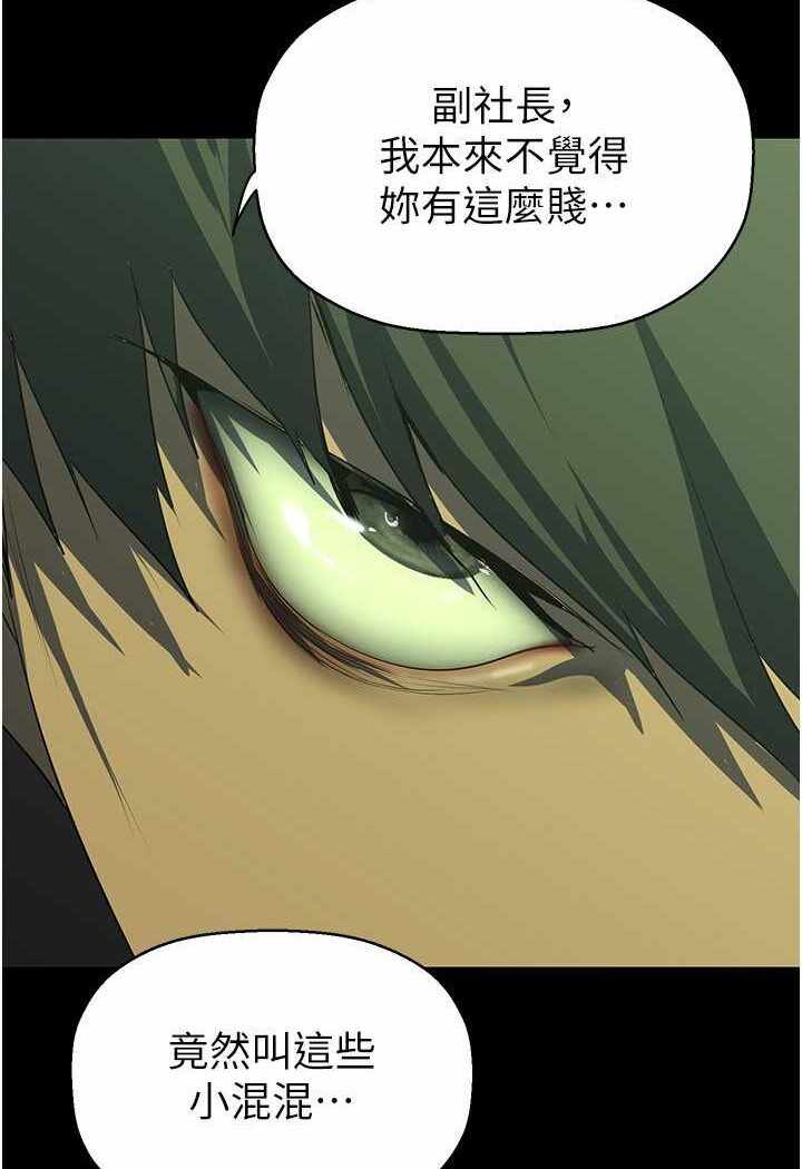 第85张