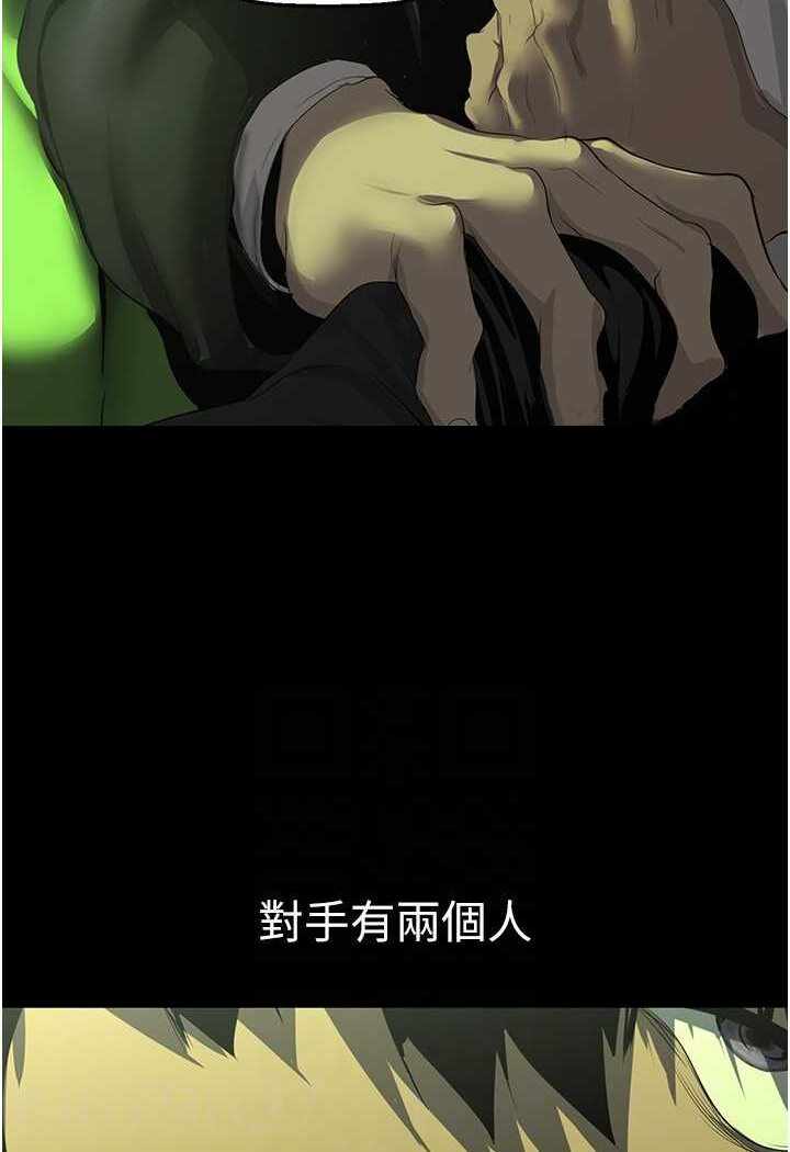 第92张