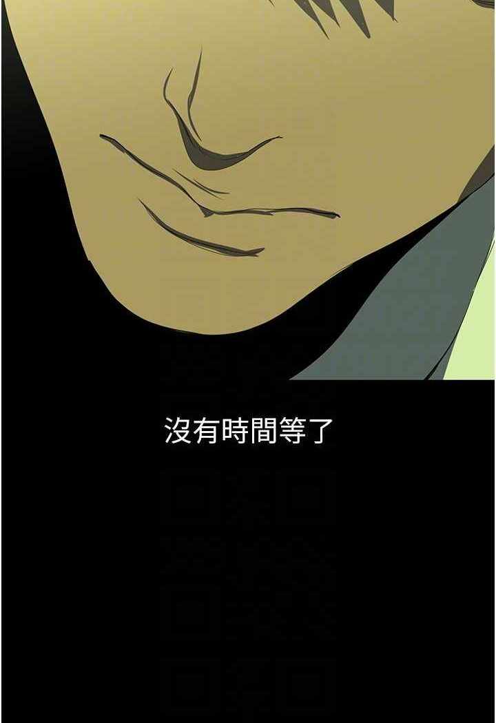 第94张
