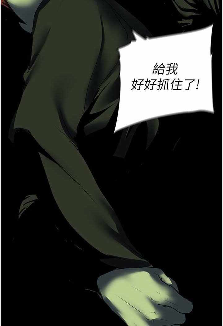 第120张
