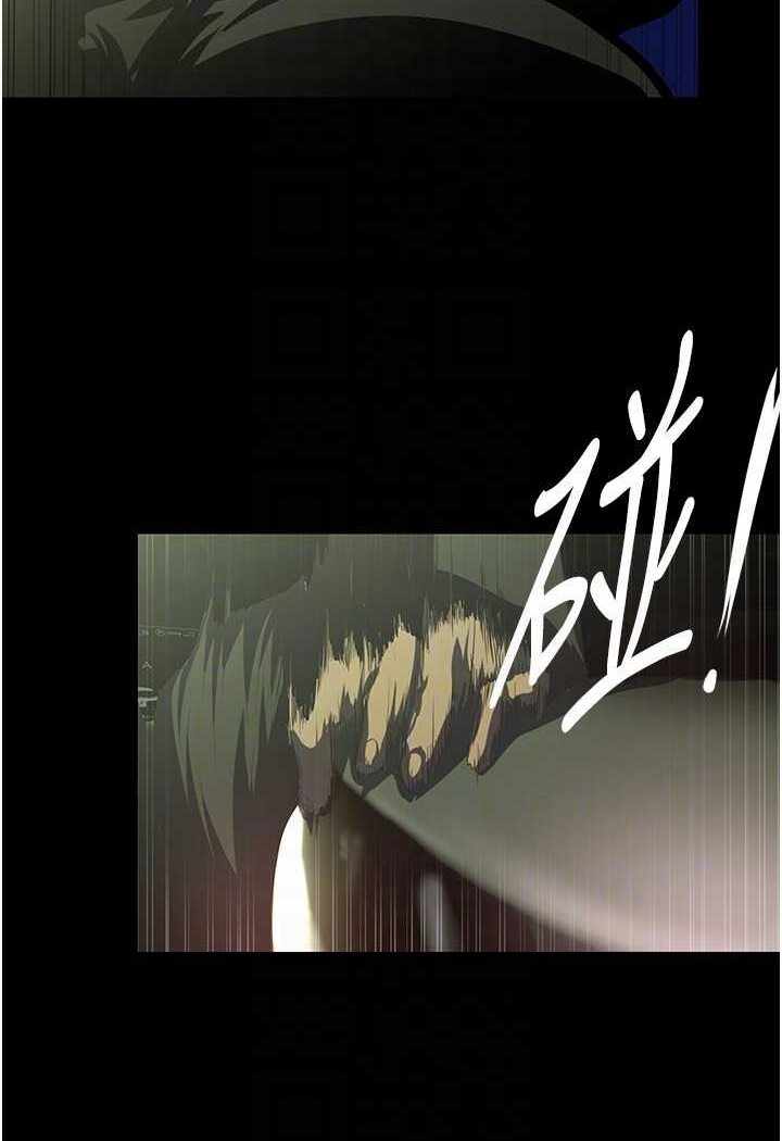 第17张