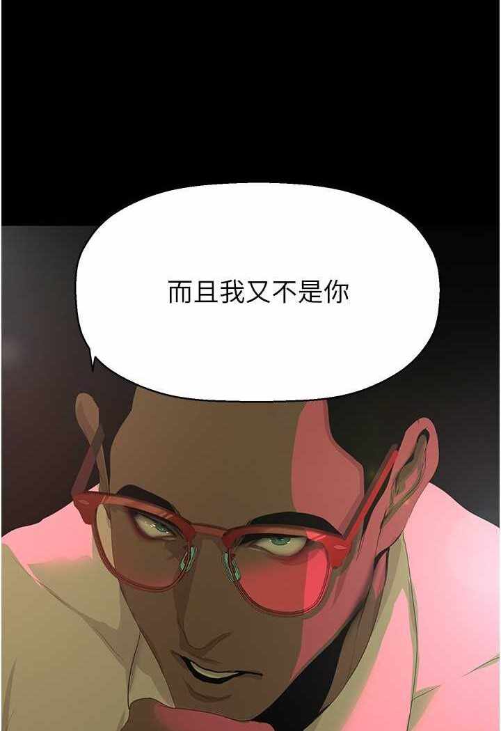 第40张