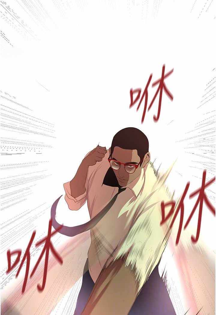 第43张