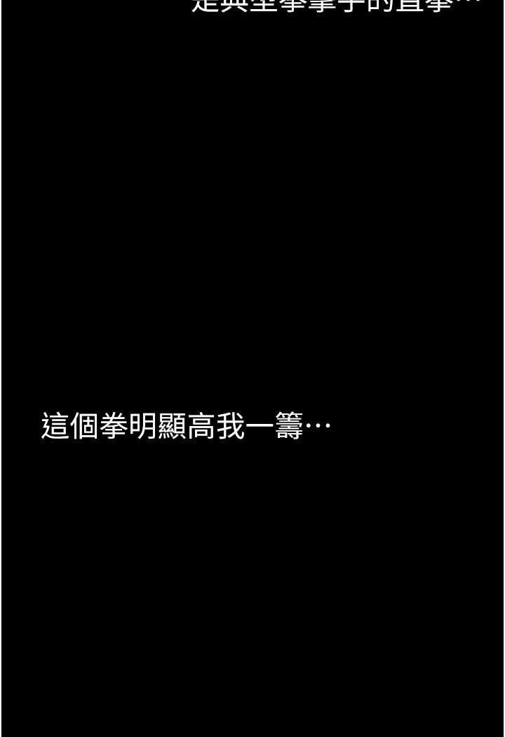 第52张