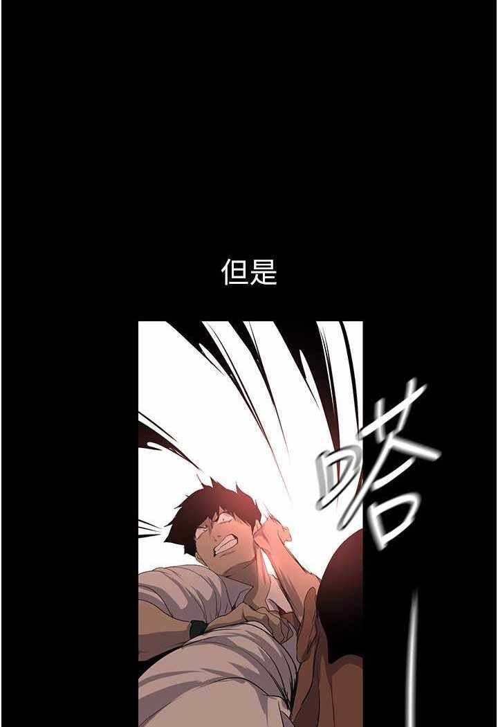 第53张