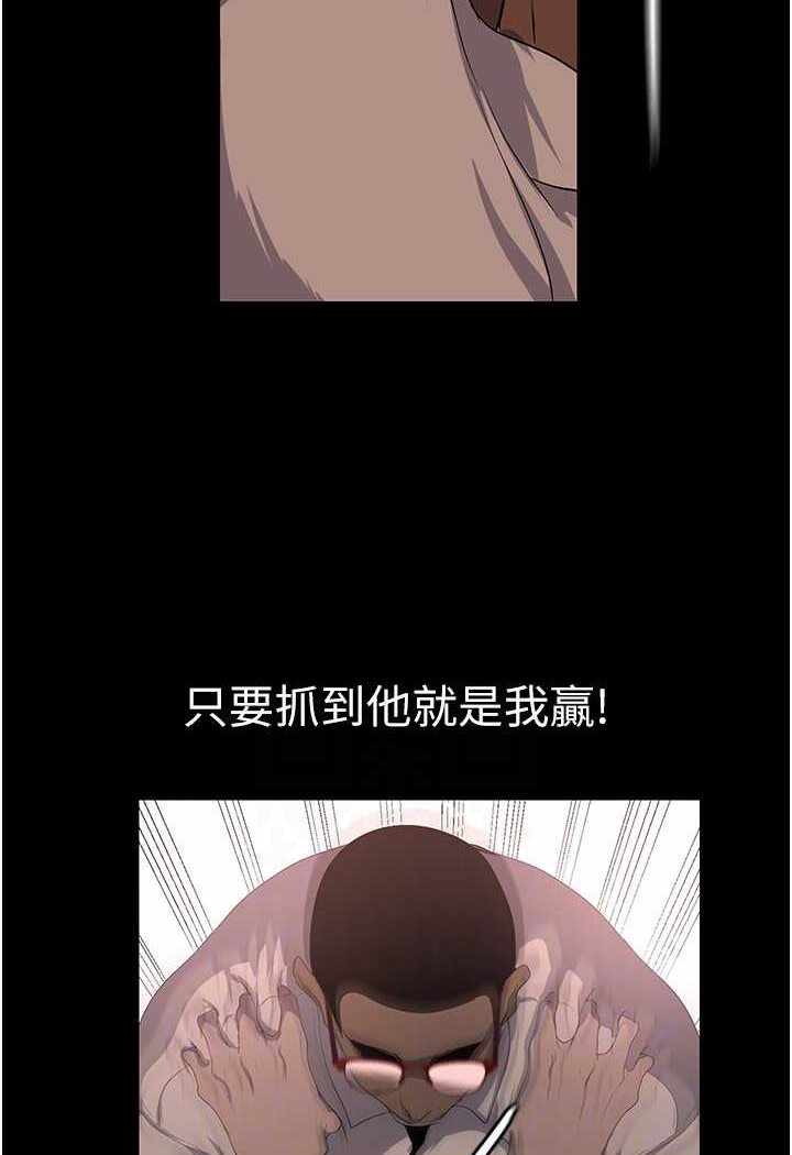 第56张