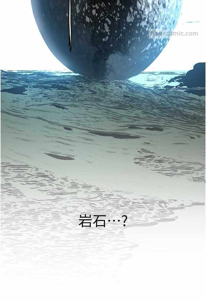 第68张