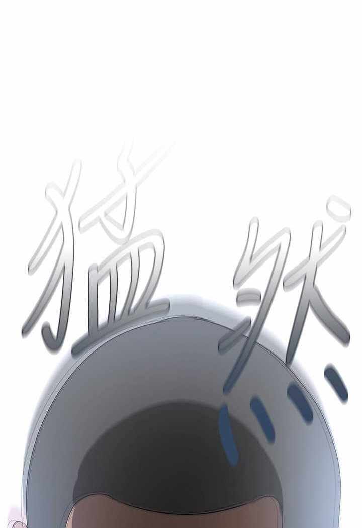 第70张