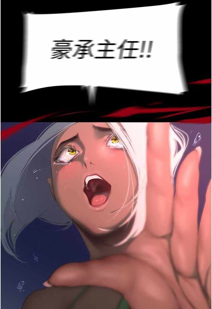 第79张