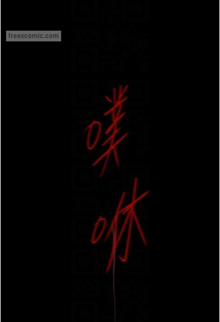 第86张