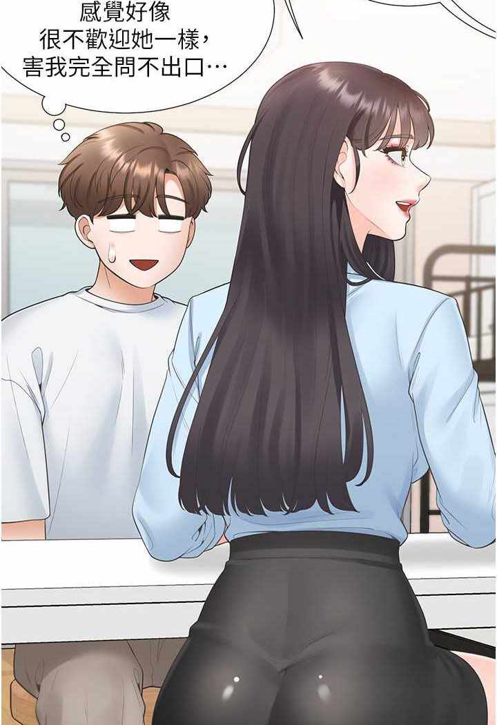 第38张
