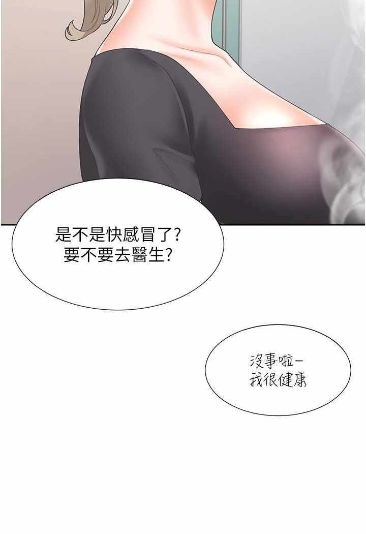 第48张