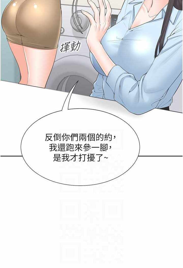 第51张