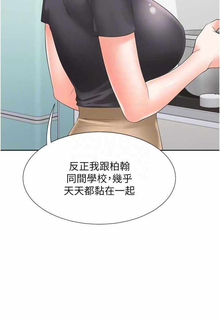 第56张