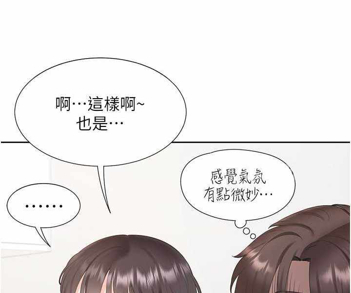 第58张