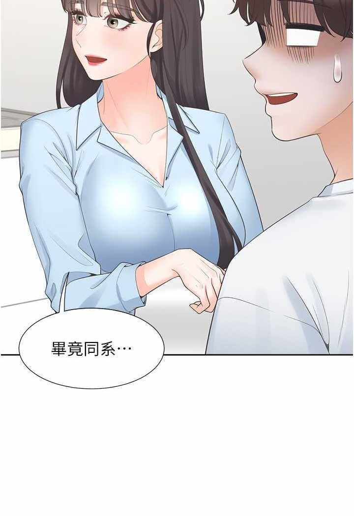 第60张