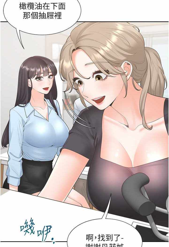 第65张