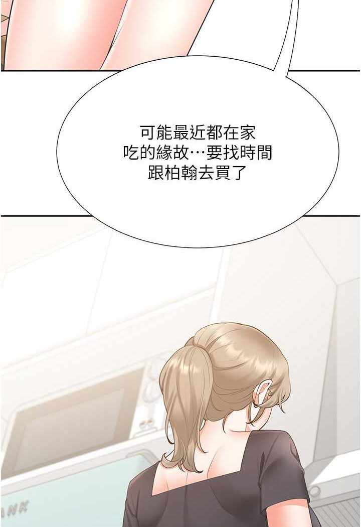 第73张