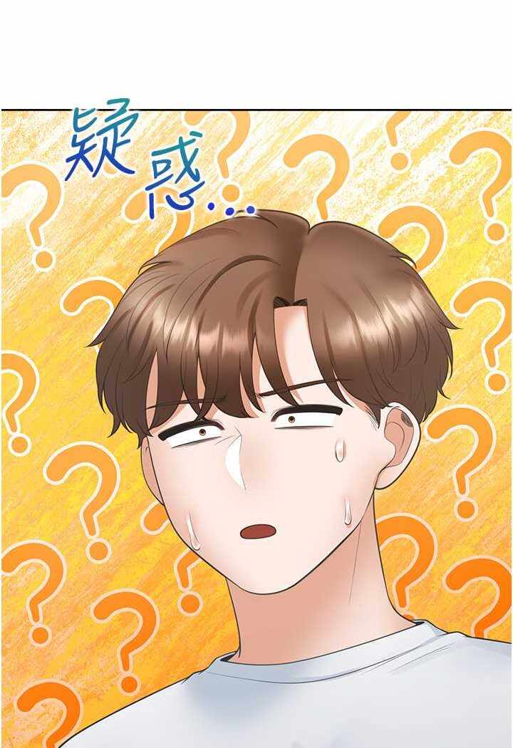 第87张