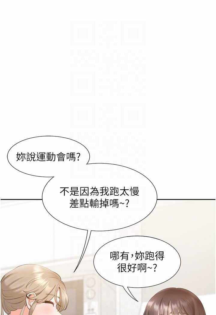 第95张