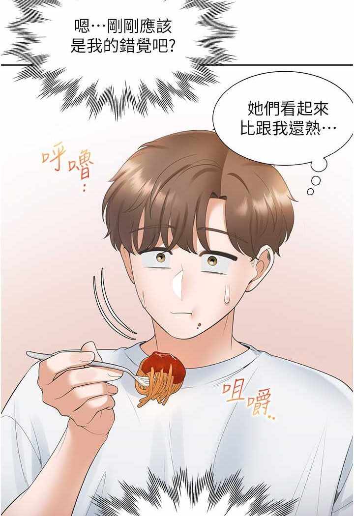 第101张