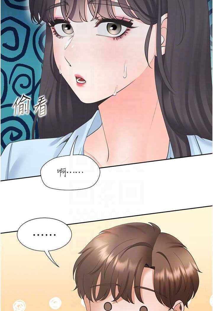 第117张