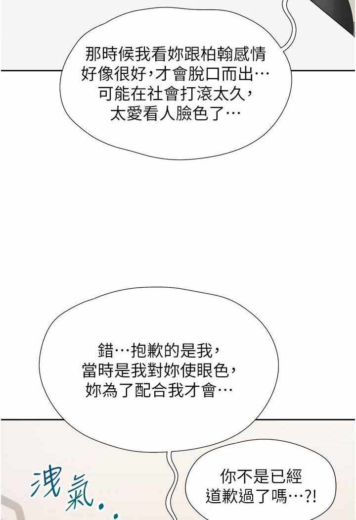 第120张