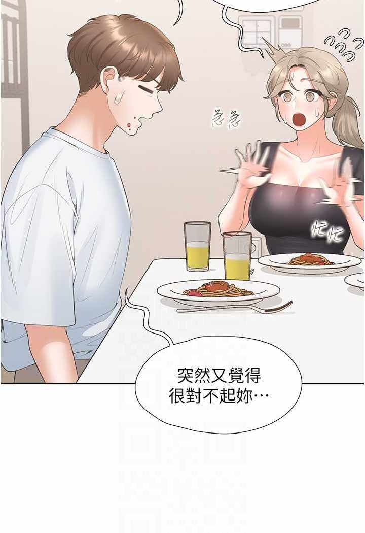 第121张