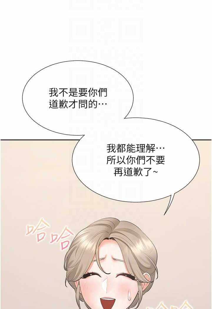 第122张