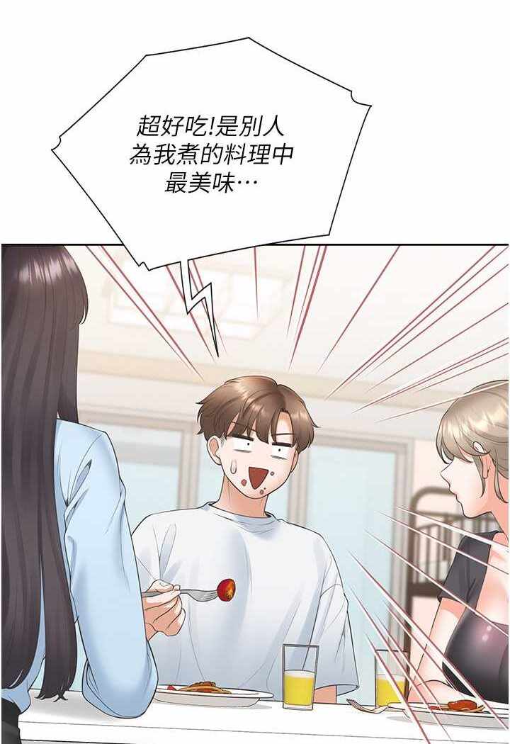 第124张