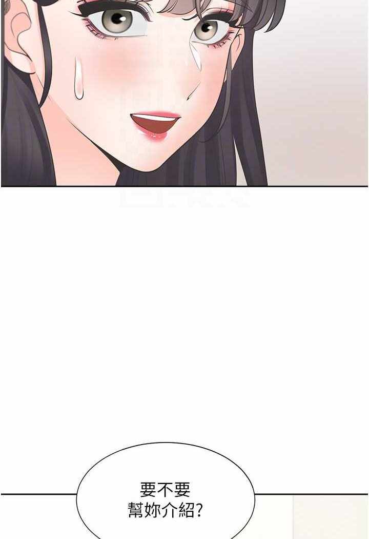 第129张