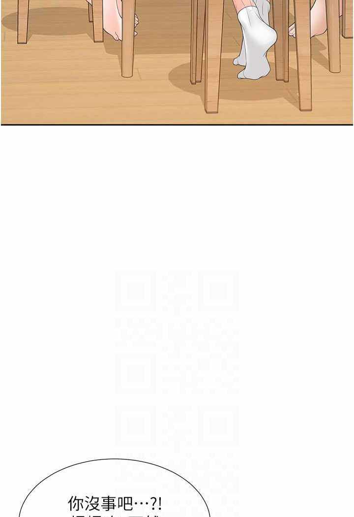 第2张