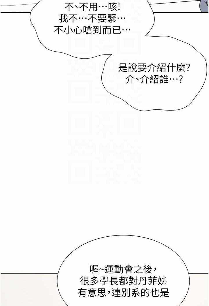 第5张