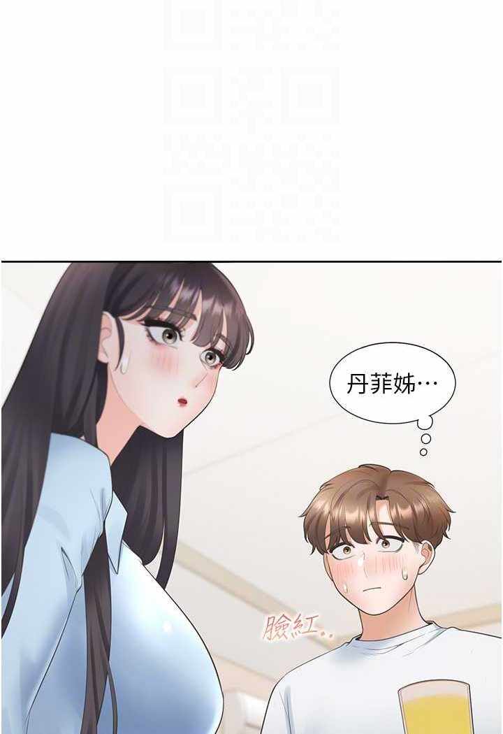 第18张
