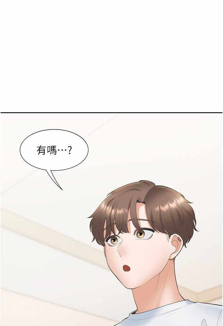 第53张