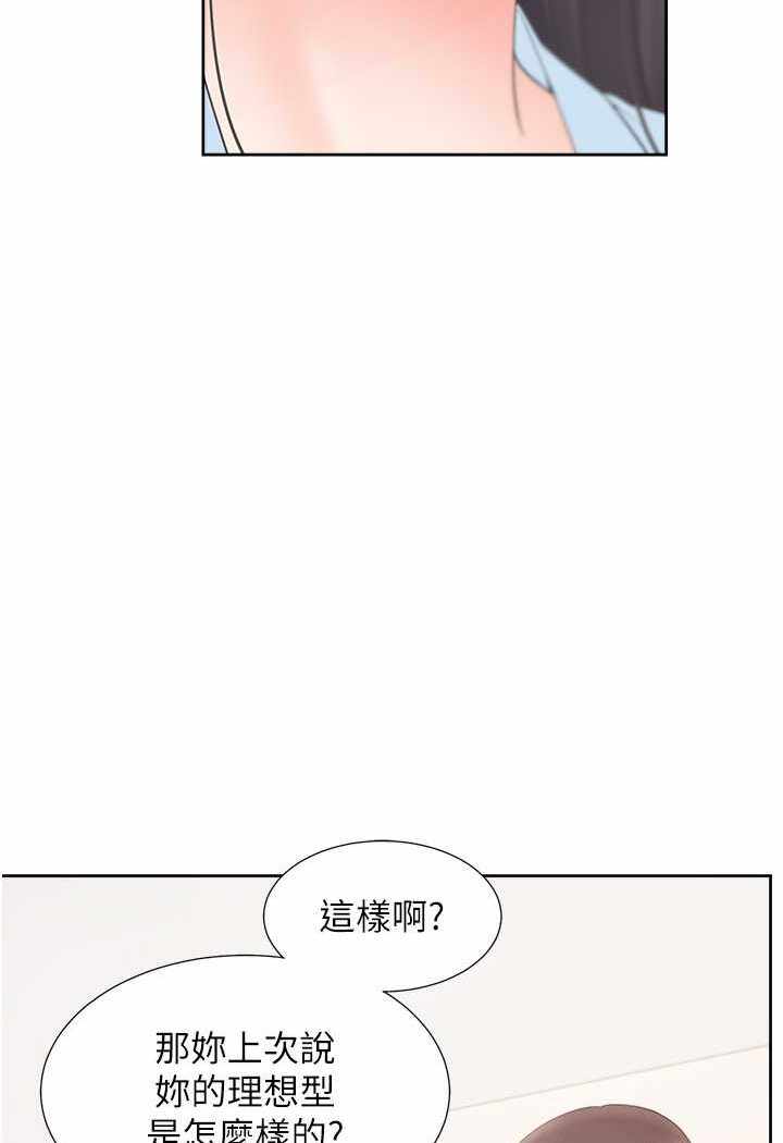 第62张