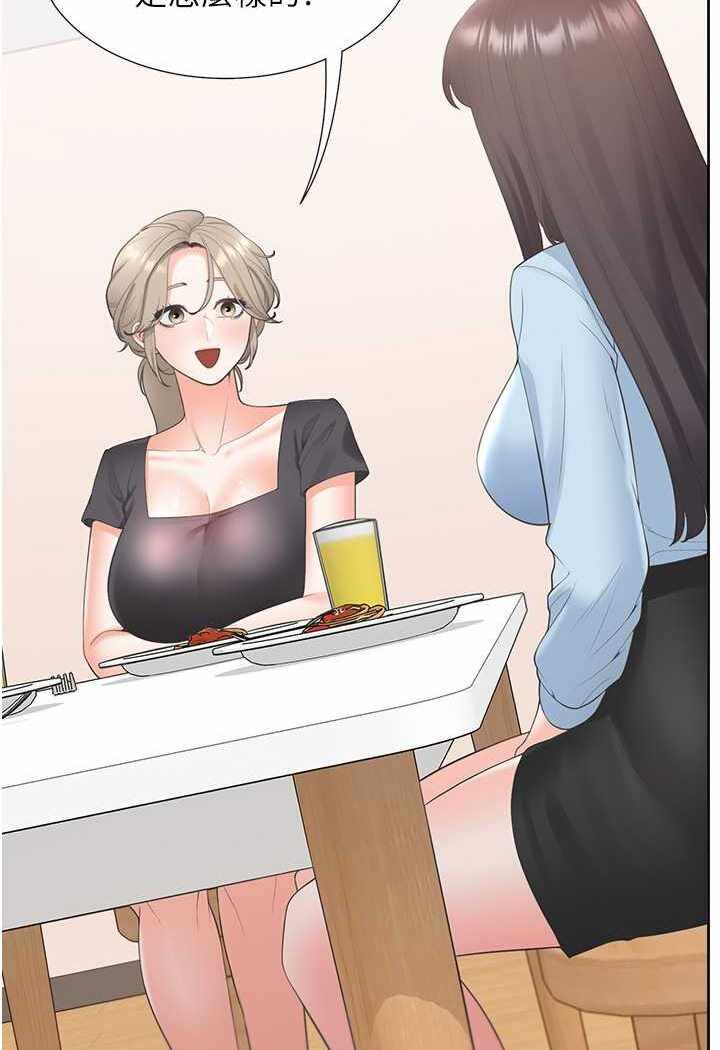 第63张